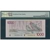 Image 2 : Bank of Canada $1000, 1988