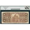 Image 2 : Canadian Bank of Commerce $5, 1906 - Test Note