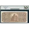 Image 2 : Canadian Bank of Commerce $5, 1912