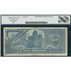 Image 2 : Canadian Bank of Commerce $10, 1892