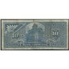 Image 2 : Canadian Bank of Commerce $10, 1912