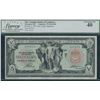 Image 1 : Canadian Bank of Commerce $5, 1917