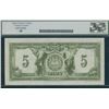 Image 2 : Canadian Bank of Commerce $5, 1917