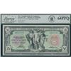 Image 1 : Canadian Bank of Commerce $5, 1917