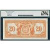 Image 2 : Canadian Bank of Commerce $20, 1917