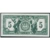 Image 2 : Canadian Bank of Commerce $5, 1935
