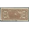 Image 2 : Dominion Bank $100, 1931