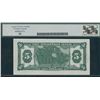 Image 2 : Dominion Bank $5, 1935