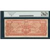 Image 2 : Bank of Hamilton $10, 1904