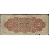 Image 2 : Imperial Bank of Canada $5, 1896