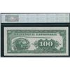 Image 2 : La Banque Nationale $100, 1922 - Specimen
