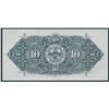 Image 2 : Bank of Nova Scotia $10, 1935