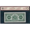 Image 2 : Royal Bank of Canada $5, 1935