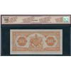 Image 2 : Royal Bank of Canada $10, 1935