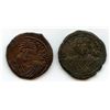 Image 1 : Byzantine Empire - Maurice Tiberius (AD 582-602). AE Follis (40 Nummi). Lot of 2