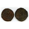 Image 2 : Byzantine Empire - Maurice Tiberius (AD 582-602). AE Follis (40 Nummi). Lot of 2