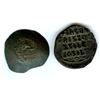Image 2 : Byzantine Empire - Bronze Follis + Billon Scyphate. Lot of 2