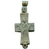 Image 2 : Byzantine Bronze Reliquary Cross.
