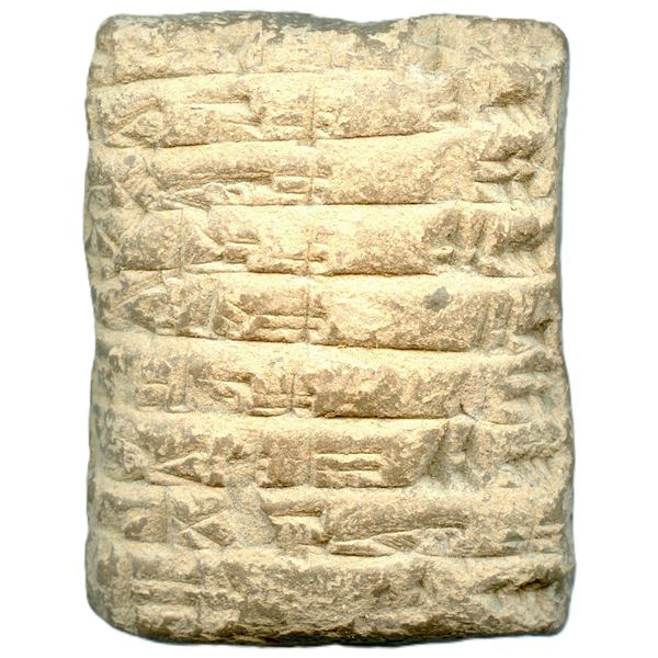 Ancient Babylonian tablet.