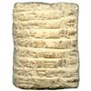 Image 1 : Ancient Babylonian tablet.