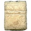 Image 2 : Ancient Babylonian tablet.
