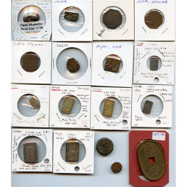 India and Japan - Lot of 17