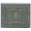 Image 1 : 2006 Vatican 2 Euro Coin