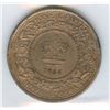 Image 2 : 1864 Nova Scotia One Cent