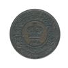 Image 4 : 1864 Nova Scotia Half Cent & One Cent