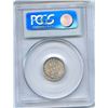 Image 2 : New Brunswick & Newfoundland Coins - Lot of 2