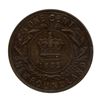 Image 2 : 1885 & 1890 Newfoundland One Cent - Lot of 2