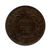 Image 3 : 1885 & 1890 Newfoundland One Cent - Lot of 2