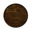 Image 3 : 1907 & 1940 Newfoundland One Cent - Lot of 2