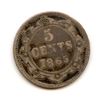 Image 2 : 1865 Newfoundland Five Cents