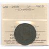 Image 1 : 1858 One Cent