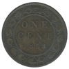 Image 2 : 1858 One Cent