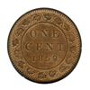 Image 3 : 1859 One Cent - Wide 9/8