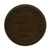 Image 2 : 1859 One Cent - Wide 9/8