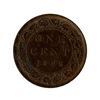 Image 2 : 1898H One Cent