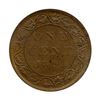 Image 2 : 1899 One Cent