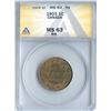 Image 1 : 1903 One Cent