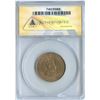 Image 2 : 1903 One Cent