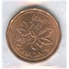 Image 2 : 1985 One Cent - Pointed 5