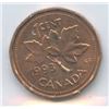 Image 5 : 1958-2002P Canadian One Cents - ICCS Graded Gem Lot of 12