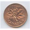 Image 8 : 1958-2002P Canadian One Cents - ICCS Graded Gem Lot of 12