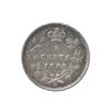 Image 3 : 1870, 1880H, 1881H Five Cents All ICCS Graded