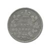 Image 2 : 1880H, 1883H, 1888, 1896 Five Cents All ICCS Graded