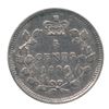 Image 5 : 1880H, 1883H, 1888, 1896 Five Cents All ICCS Graded