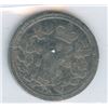 Image 5 : 1858, 1902H, 1905, 1912 Five Cents All ICCS Graded