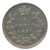 Image 2 : 1885 Five Cents - Small 5